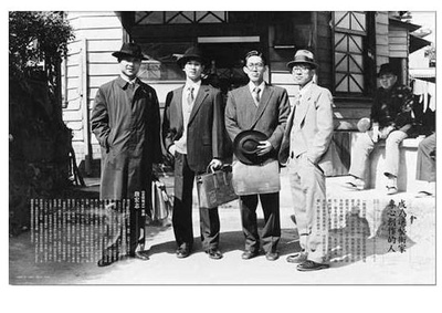 悲情城市剧照的剧照