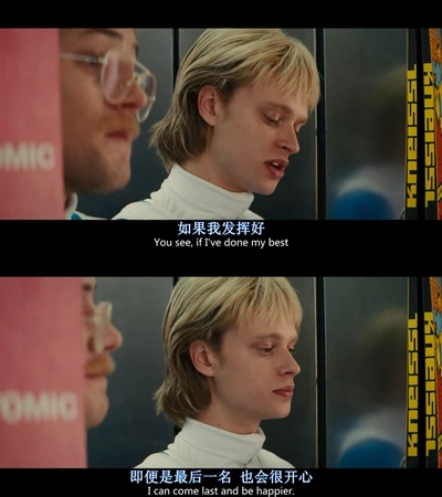 飞鹰艾迪剧照的剧照