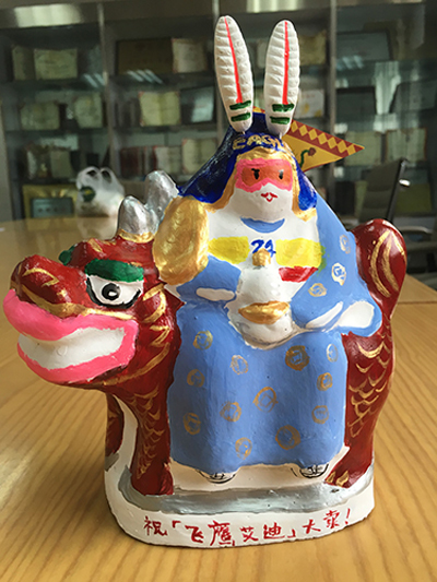 飞鹰艾迪剧照的剧照