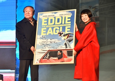 飞鹰艾迪剧照的剧照