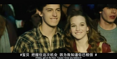 名扬四海剧照的剧照