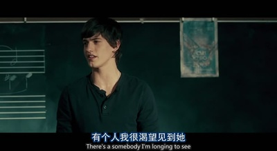 名扬四海剧照的剧照