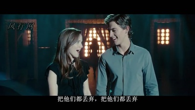 名扬四海剧照的剧照