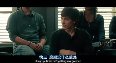 名扬四海剧照的剧照