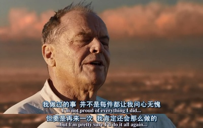 遗愿清单剧照的剧照