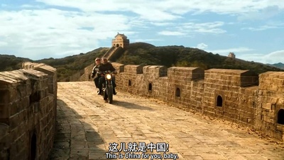 遗愿清单剧照的剧照