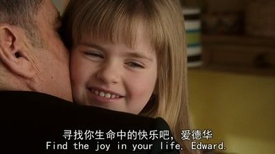 遗愿清单剧照的剧照