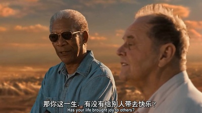 遗愿清单剧照的剧照