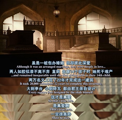 遗愿清单剧照的剧照