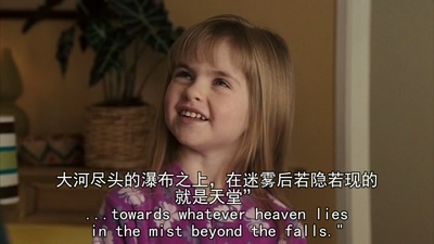 遗愿清单剧照的剧照