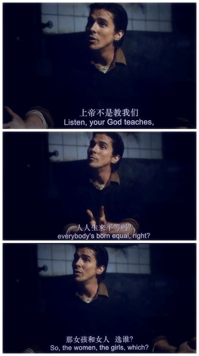 金陵十三钗剧照的剧照