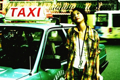 李米的猜想剧照的剧照