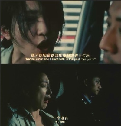 李米的猜想剧照的剧照