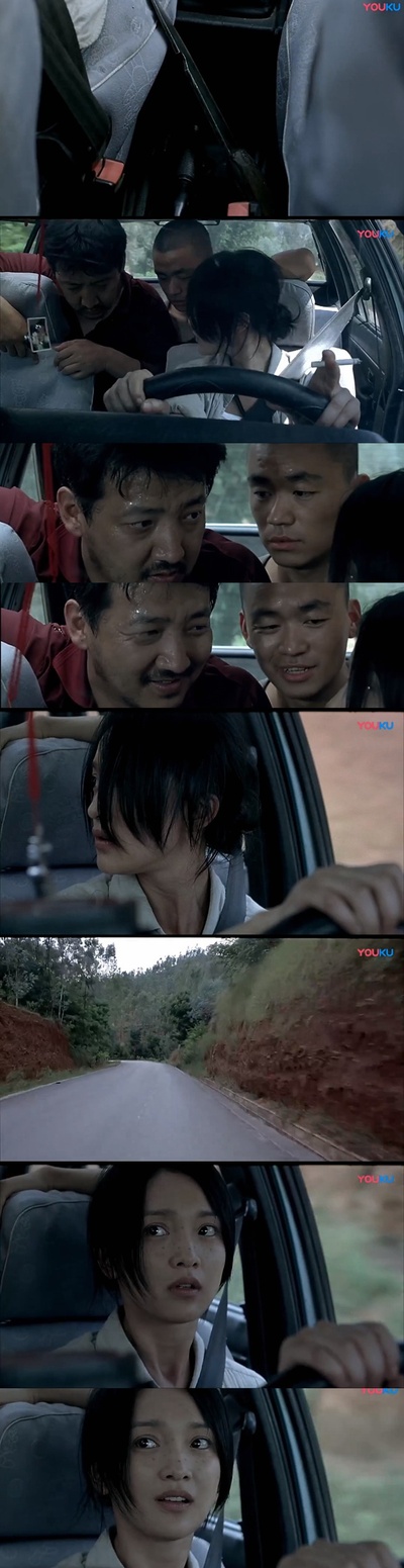 李米的猜想剧照的剧照