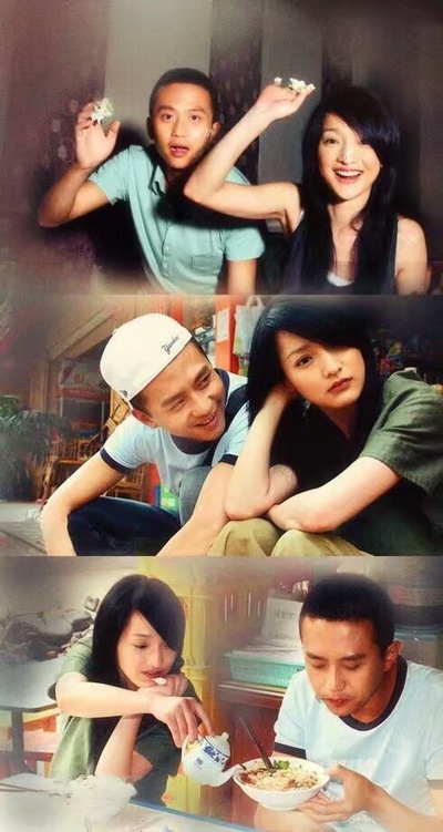 李米的猜想剧照的剧照