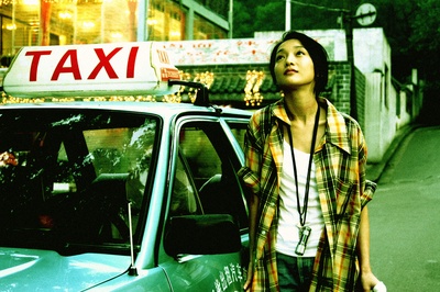 李米的猜想剧照的剧照