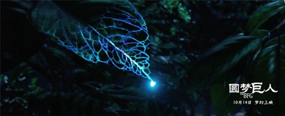 圆梦巨人剧照的剧照