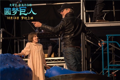 圆梦巨人剧照的剧照