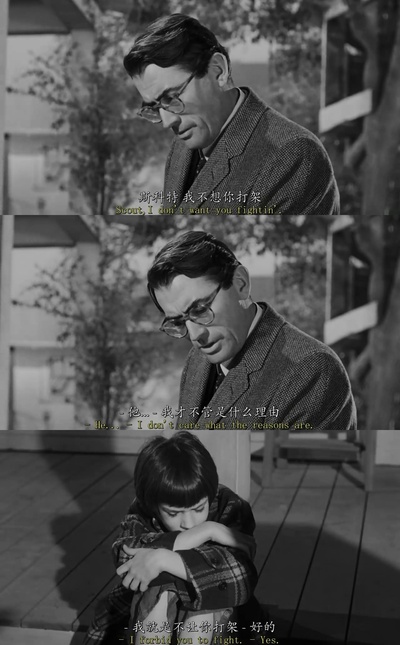 杀死一只知更鸟剧照的剧照