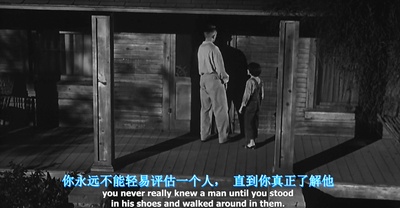 杀死一只知更鸟剧照的剧照