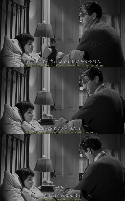 杀死一只知更鸟剧照的剧照