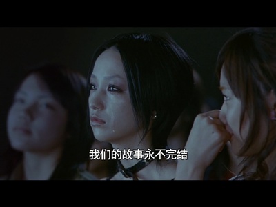 娜娜剧照的剧照