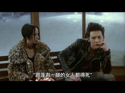 娜娜剧照的剧照