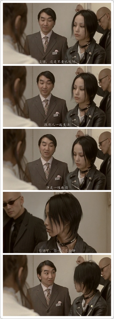 娜娜剧照的剧照