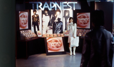 娜娜剧照的剧照