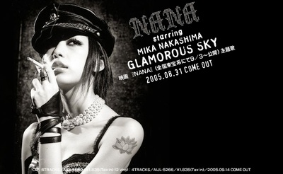 娜娜剧照的剧照