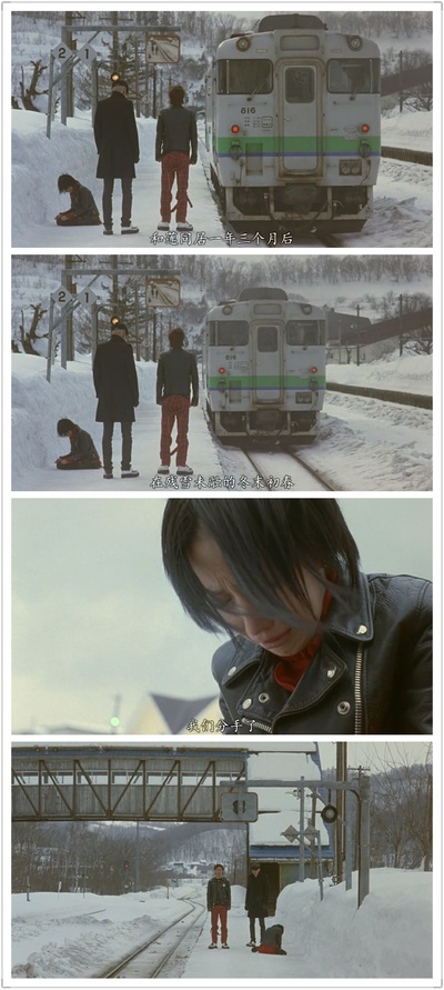 娜娜剧照的剧照