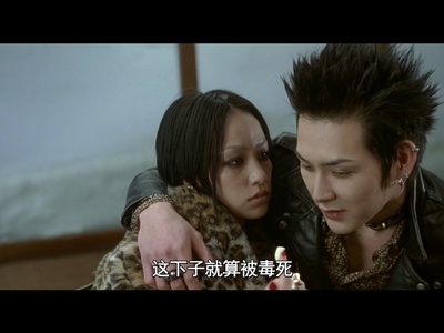 娜娜剧照的剧照