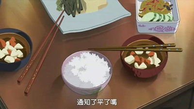 夏日大作战剧照的剧照