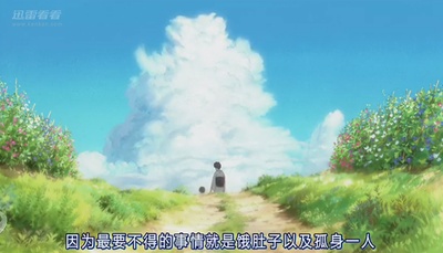 夏日大作战剧照的剧照