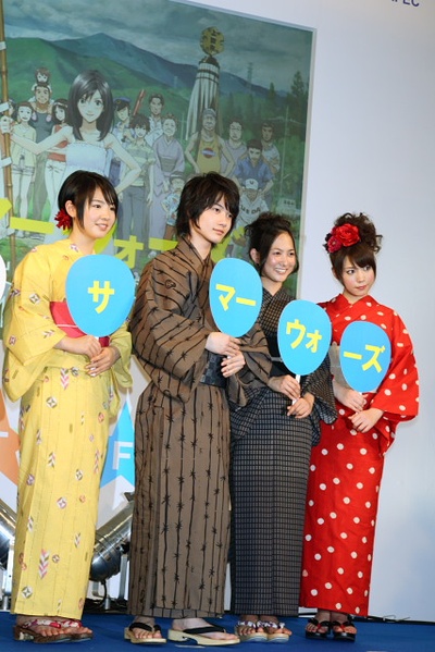 夏日大作战剧照的剧照