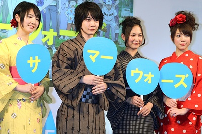 夏日大作战剧照的剧照