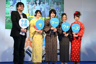 夏日大作战剧照的剧照