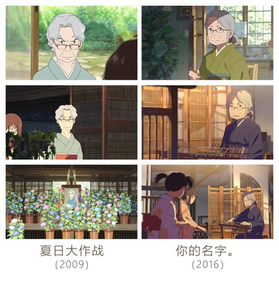 夏日大作战剧照的剧照