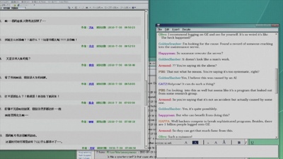 夏日大作战剧照的剧照