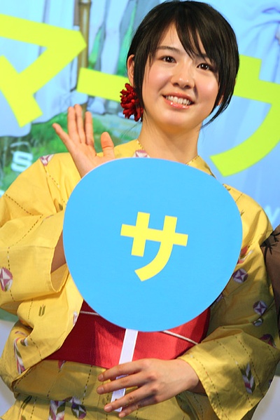 夏日大作战剧照的剧照