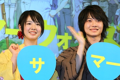 夏日大作战剧照的剧照