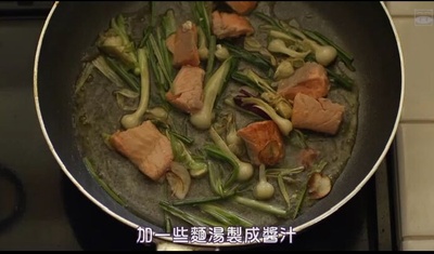 小森林 冬春篇剧照的剧照