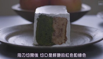 小森林 冬春篇剧照的剧照