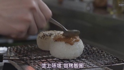 小森林 冬春篇剧照的剧照