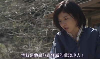 小森林 冬春篇剧照的剧照