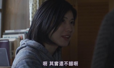 小森林 冬春篇剧照的剧照