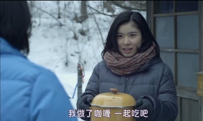 小森林 冬春篇剧照的剧照