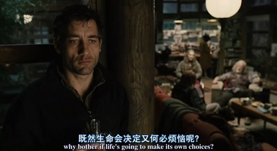 人类之子剧照的剧照