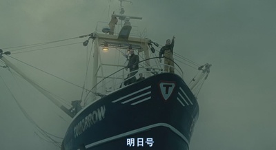 人类之子剧照的剧照