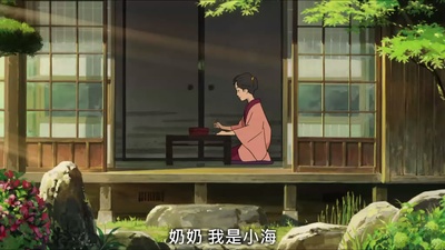 虞美人盛开的山坡剧照的剧照